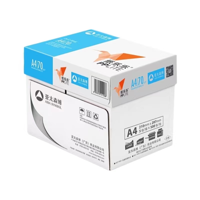 纸乐乐A4 70g 5包/箱 2500张
